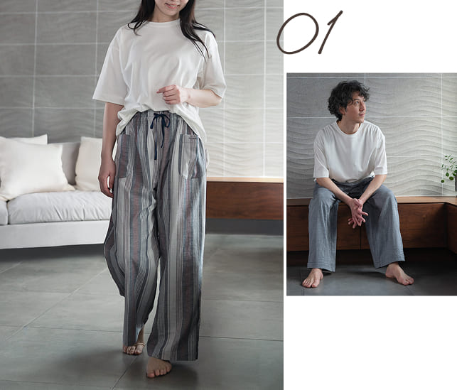 ストレッチ２重ガーゼ“ノビーゼ&reg;” UNO COMfy ゆったりルームパンツ 男女兼用