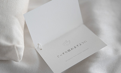 メッセージカード