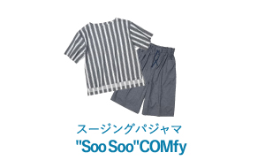 Soo Soo COMfy