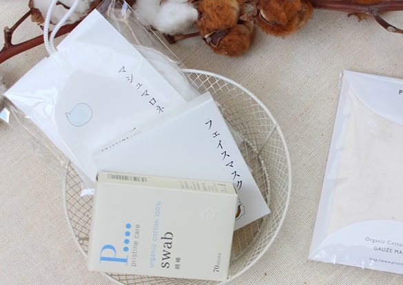 衛生用品・バス用品