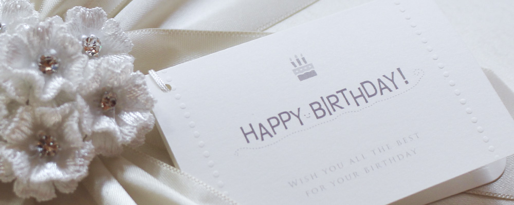 誕生日メッセージ（バースデーカード）の書き方とは？プレゼントに添えたい！