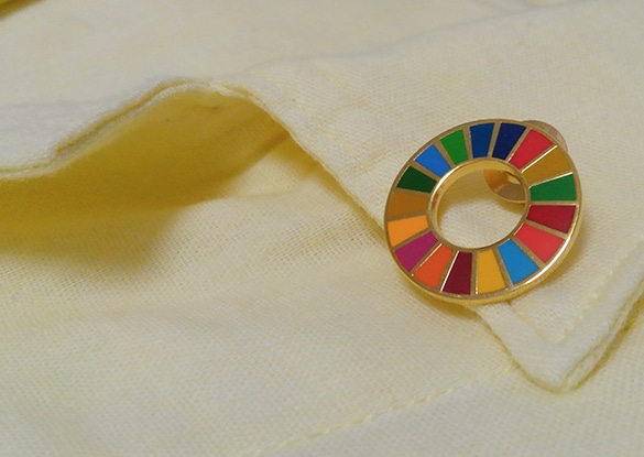 SDGs 私たちの目標