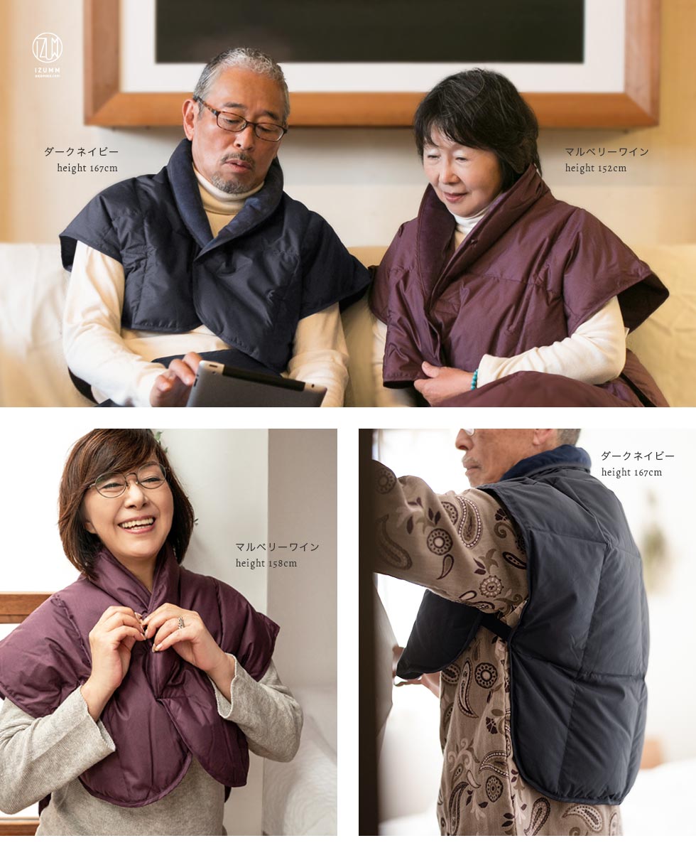 年齢・性別を問わず似合う