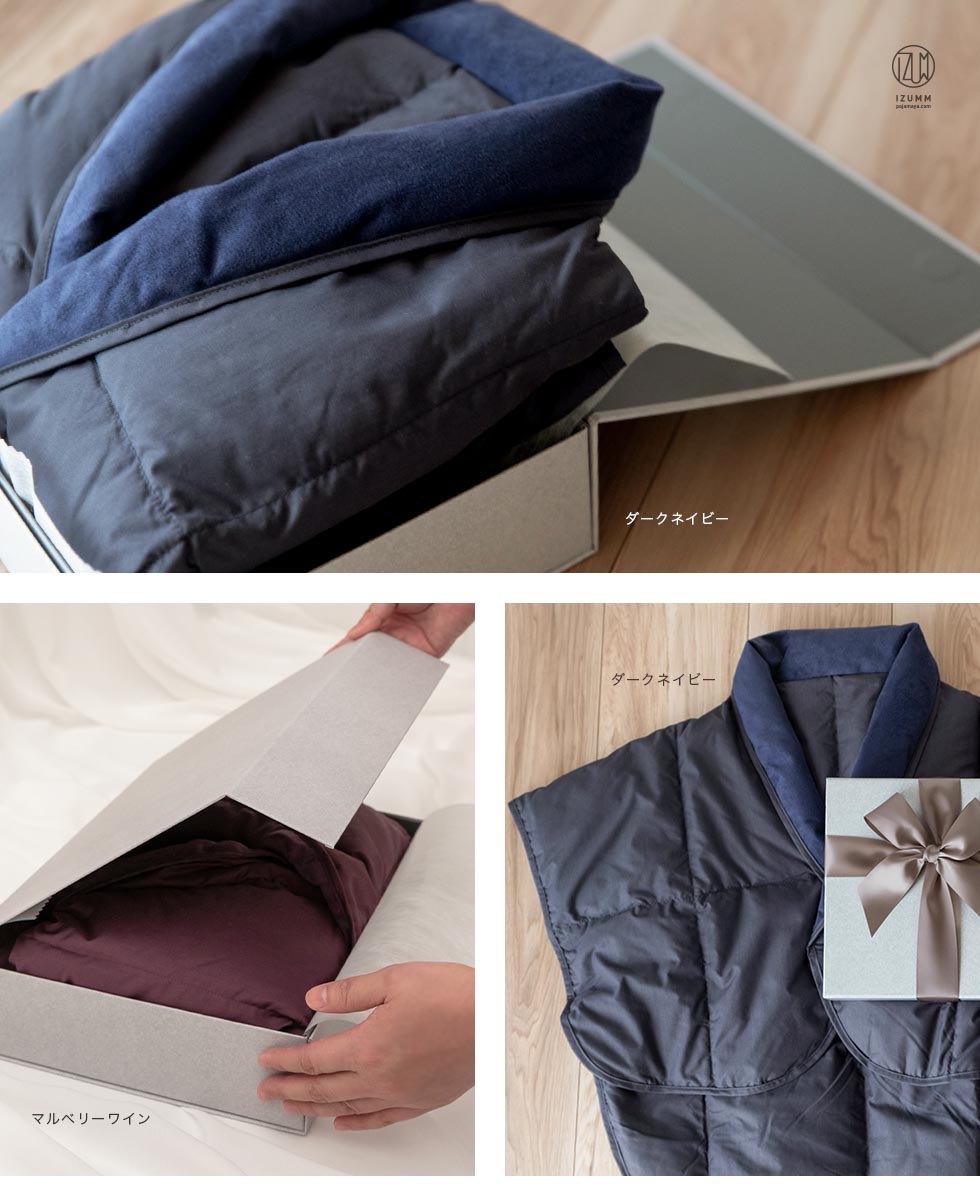 高級感ある箱ラッピング付き