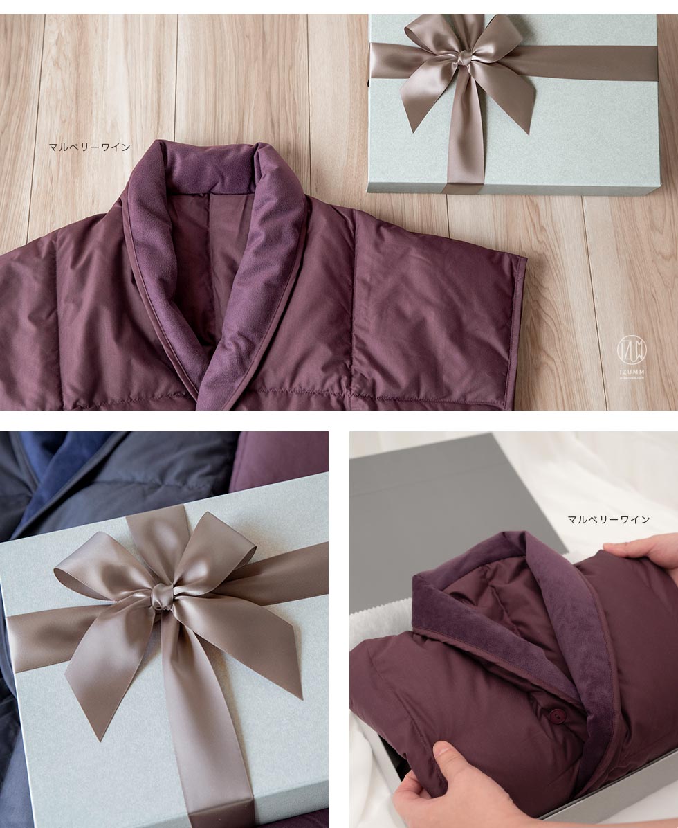 高級感ある箱ラッピング付き