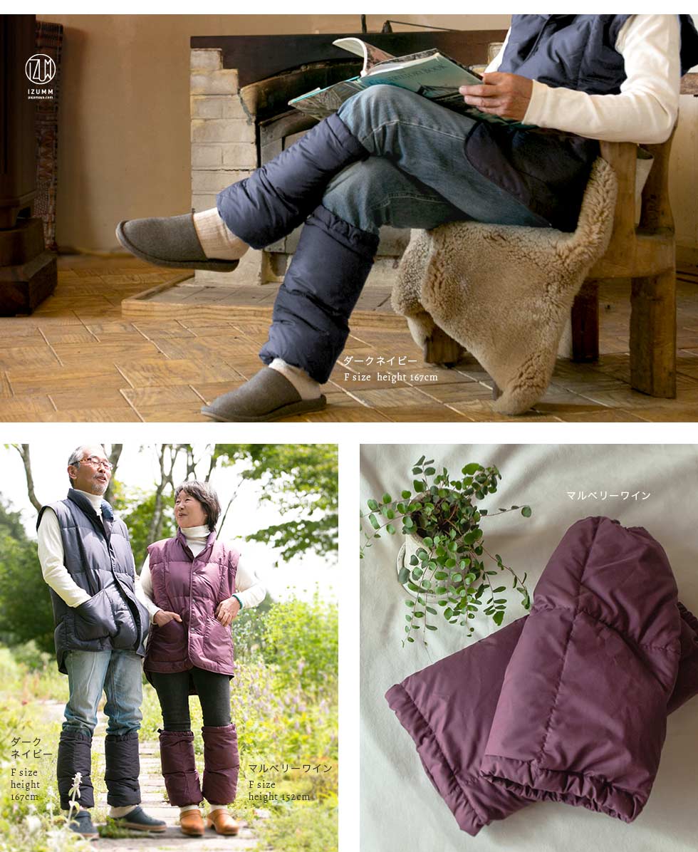 年齢・性別を問わず似合う