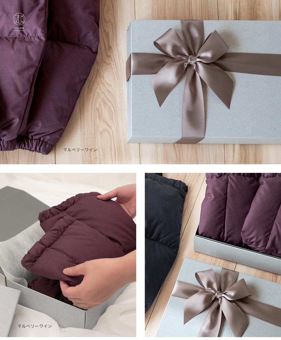 高級感ある箱ラッピング付き