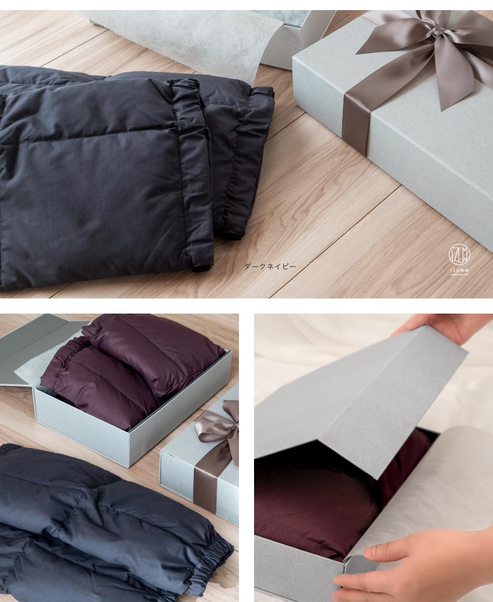 高級感ある箱ラッピング付き