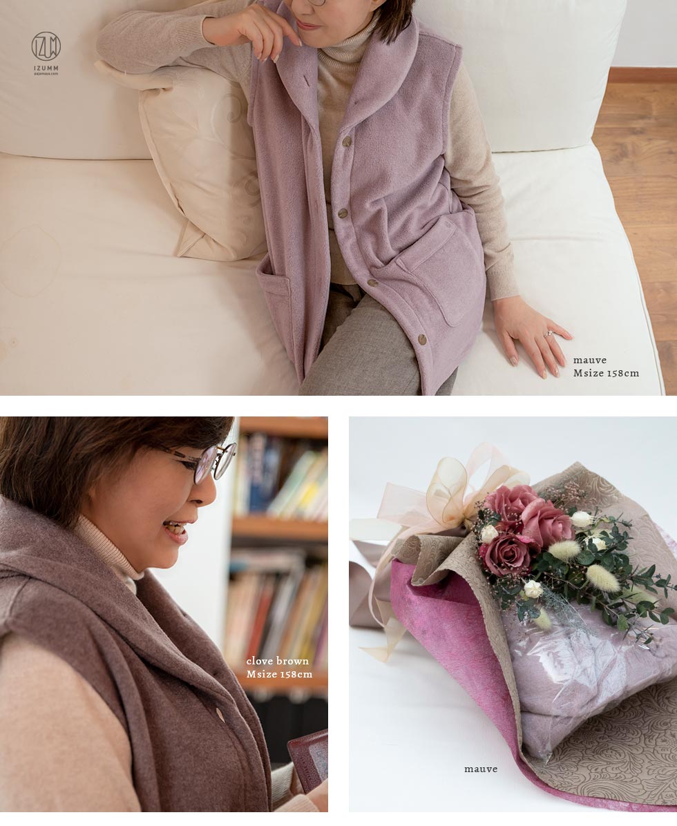 軽い・静電気が起きにくい特別なフリースを使った女性用ルームベスト