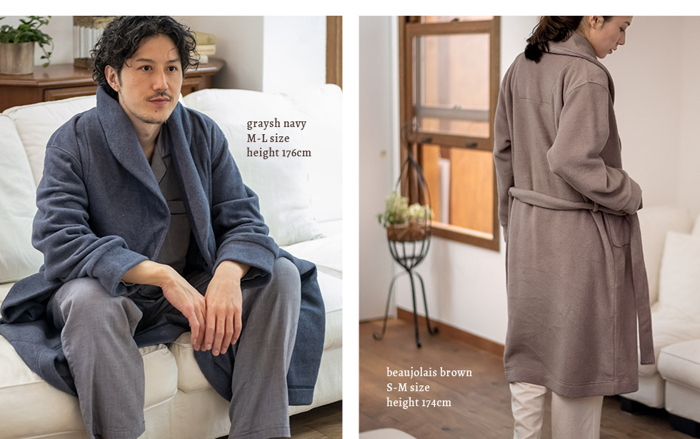 フリースルームガウン モデル着用写真