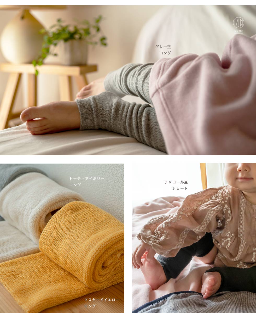 赤ちゃんも安心して使える柔らかさ