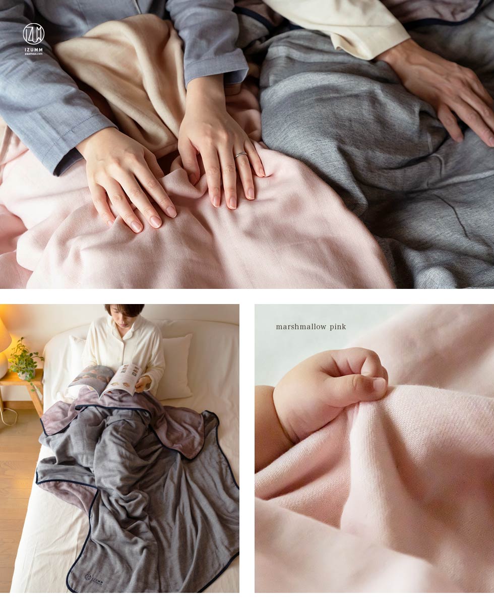 赤ちゃんも安心して使える柔らかさ