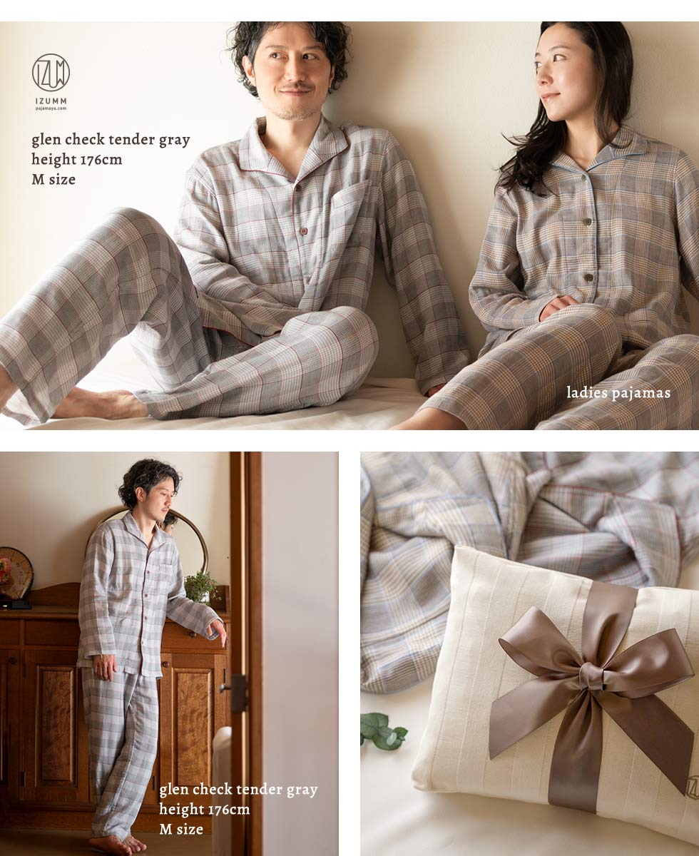 布袋ラッピング付きだからご注文時にラッピングを選ぶ手間がありません