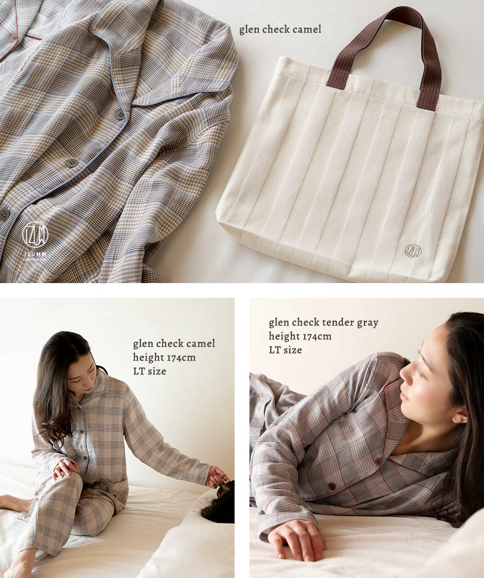 ラッピングを解くとミニエコバッグに