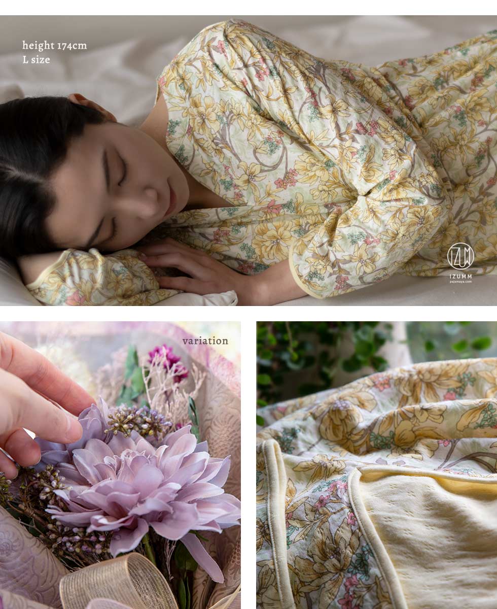 若い女性にも年配の女性にも似合うお花柄パジャマ