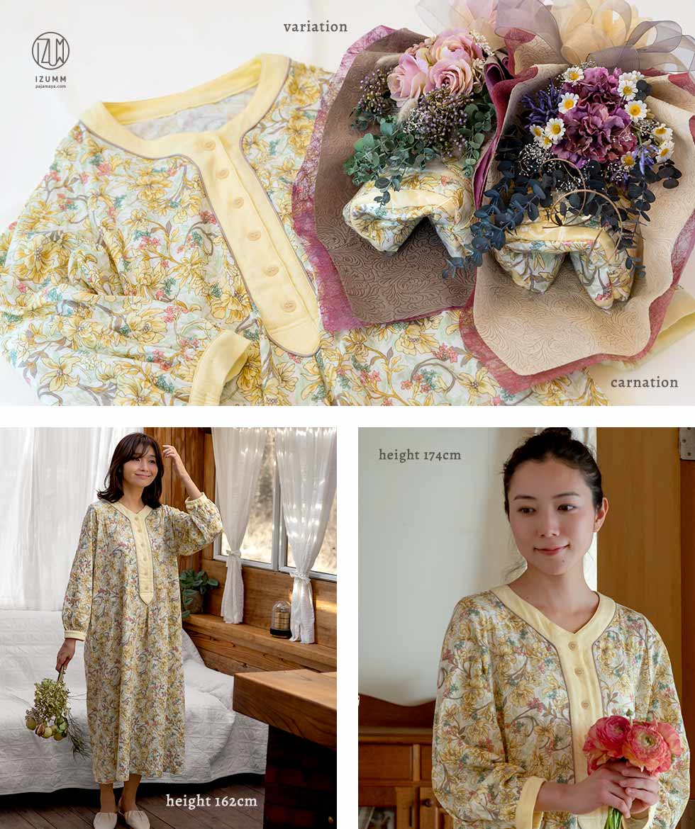 ニットだから、よく伸びて動きやすい