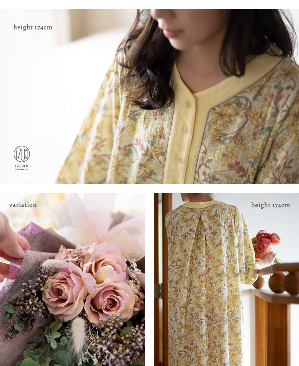 ブーケラッピング付きだからラッピングを選ぶ手間がありません