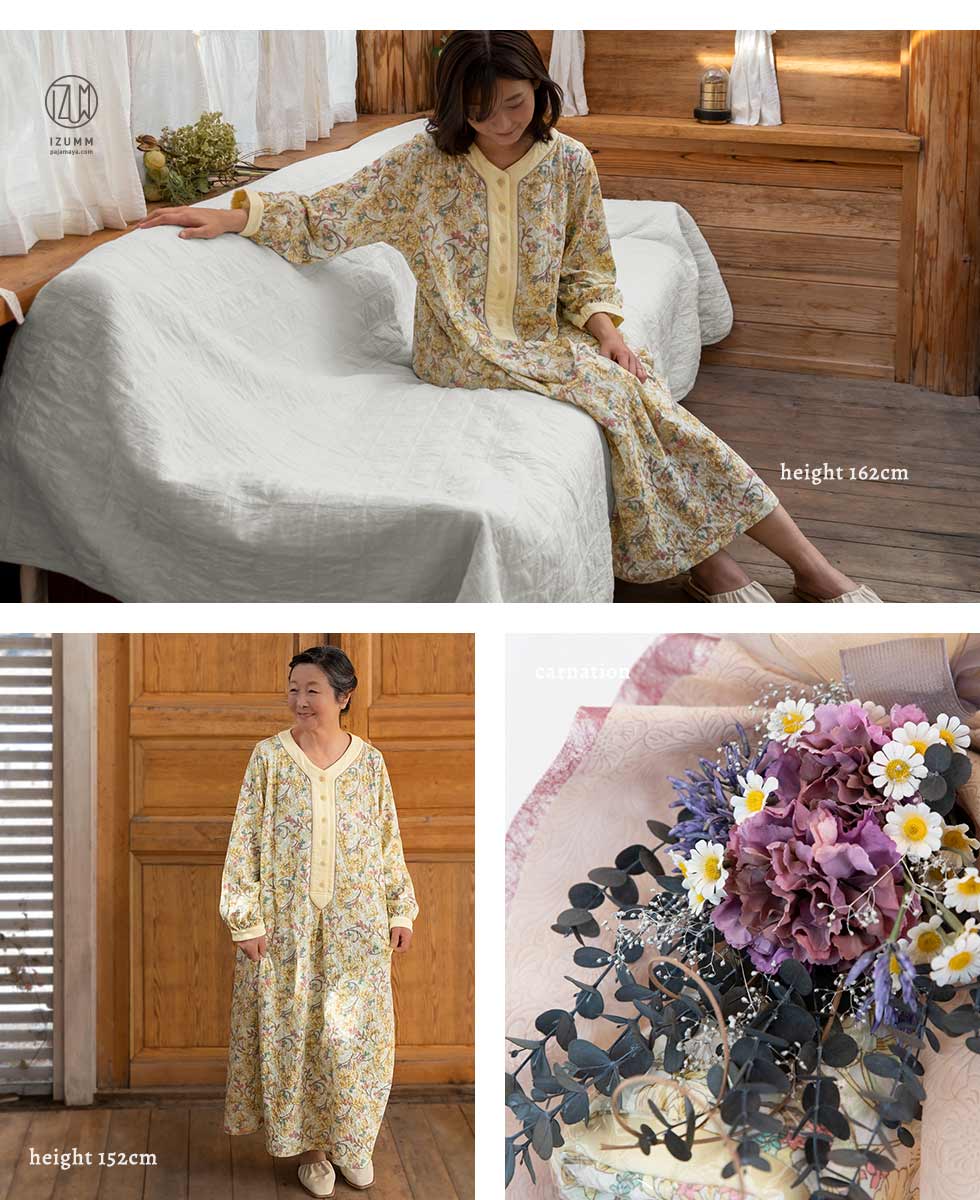 若い女性にも年配の女性にも似合うお花柄ネグリジェ