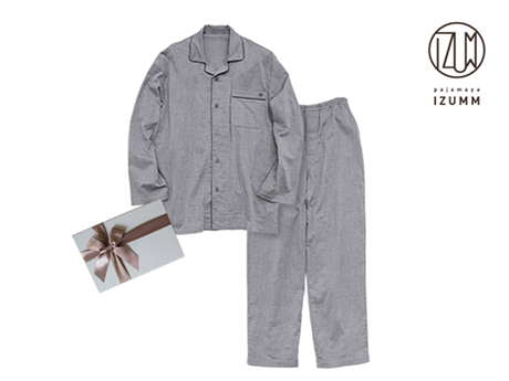 もらったらすぐ着られる上下セット