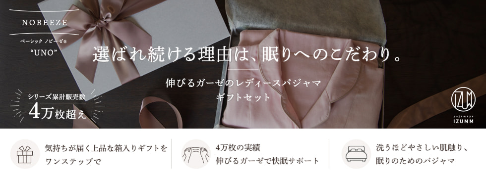 クリスマス特別ラッピング赤いリボン＋松ぼっくりのコサージュ