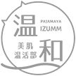 pajamaya IZUMM 美肌温活部『温和』