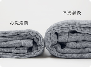 育てるガーゼの愉しみ