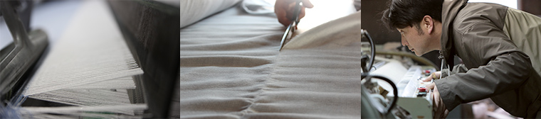 日本の技が織りなす多重奏