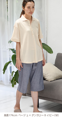 お揃いでいかが？同素材でお作りしたレディースデザイン