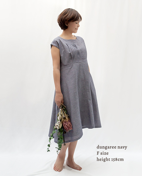 これ一枚♪ストンと着られる綿麻混ワンピース