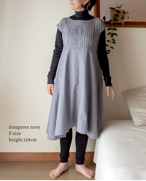 オンオフどちらでも使える綿麻混のフレアワンピース