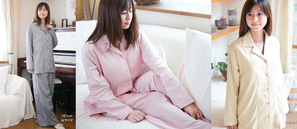 リラックスできる胸パッド付き。前開きレディースパジャマ。パジャマドンナ。