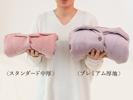 高級感のある、ゆったりとした着心地