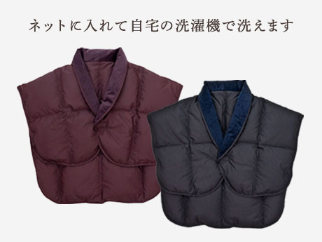 お家でまるごとお洗濯できます