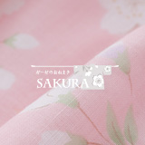 「ガーゼのおねまき・桜柄」和晒ガーゼ 日本製