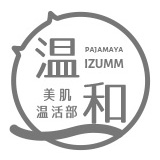 美肌温活オリジナルアイテム 日本製