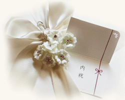 内祝いイメージ