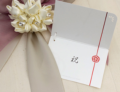 還暦 長寿の祝い メッセージカード