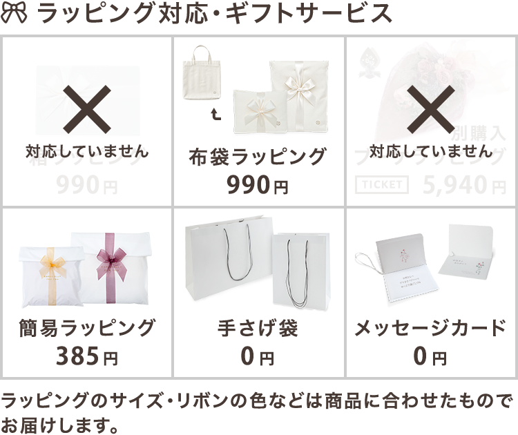 リネンの手ぬぐい IZUMM オリジナル 麻100％ 30cm×100cm - パジャマ屋