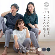 三子糸コットン “keu” 超長綿100％ 三子糸Tシャツ 男女兼用