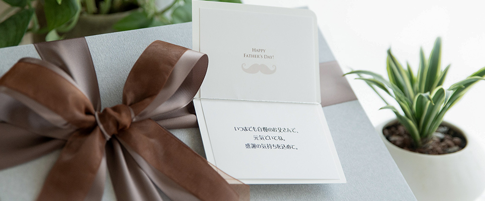 母の日ギフトメッセージ文例