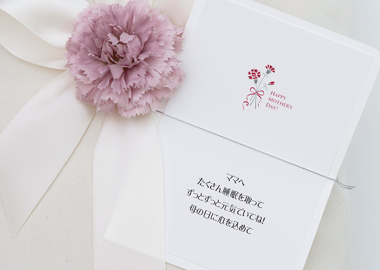 布袋ラッピングとメッセージカード（35文字）