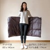 80 x 140cm　広げるとこのくらい（モデル身長：174cm）