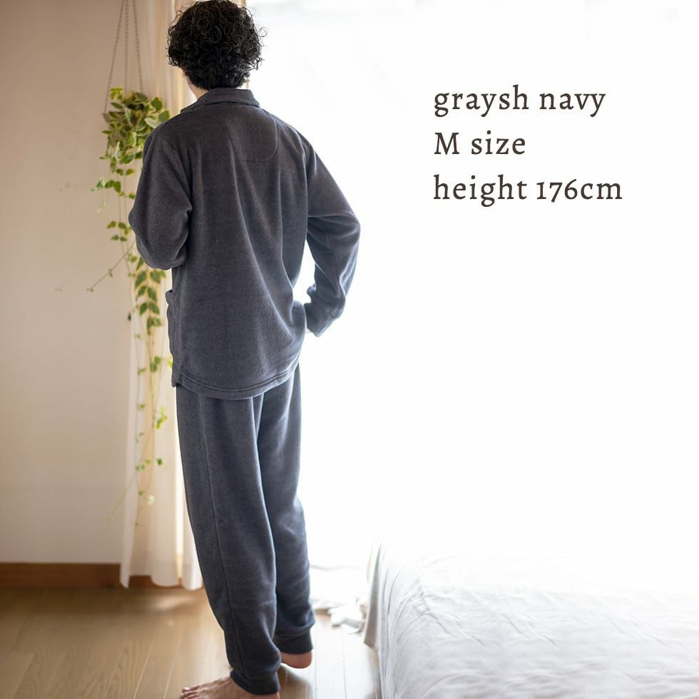 男性モデル身長：176㎝　グレイッシュネイビー　Mサイズ着用