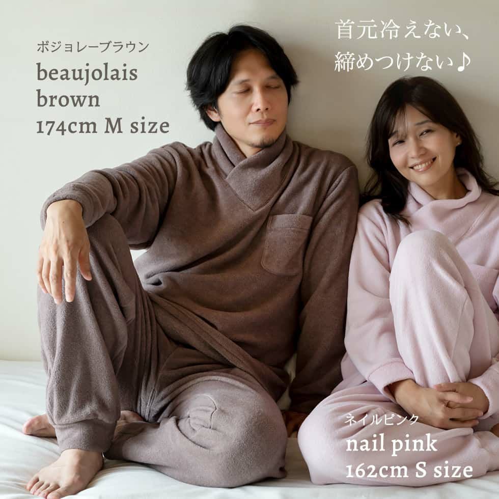 男性モデル身長：174cm ボジョレーブラウン Mサイズ着用/女性モデル：162㎝　ネイルピンク　Sサイズ着用