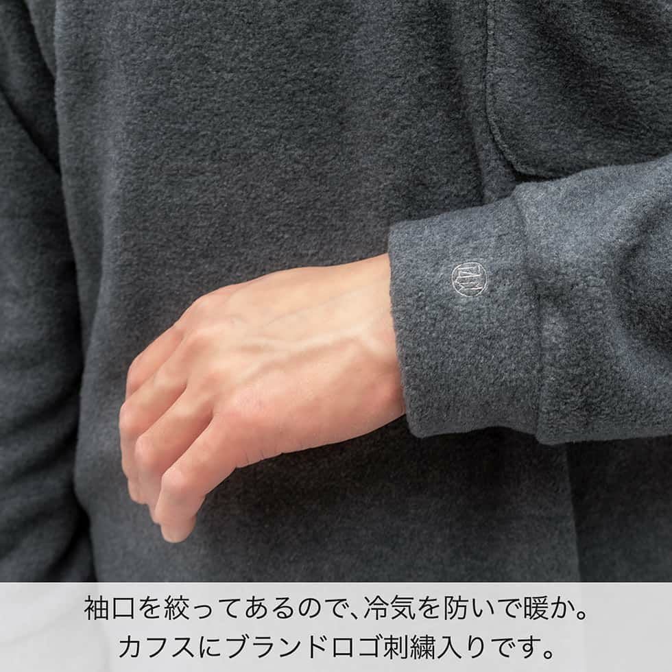 ラップタートル 冬用 あったか 中厚 フリース パジャマ/メンズ兼