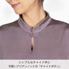 シンプルなチャイナ衿に可愛いアジアンノットの「チャイナボタン」