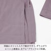 両脇にスリット入りで動きやすく、ずり上がりにくい上着裾は、左下に「ブランドロゴ刺繍」