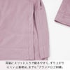 両脇にスリット入りで動きやすく、ずり上がりにくい上着裾は、左下に「ブランドロゴ刺繍」