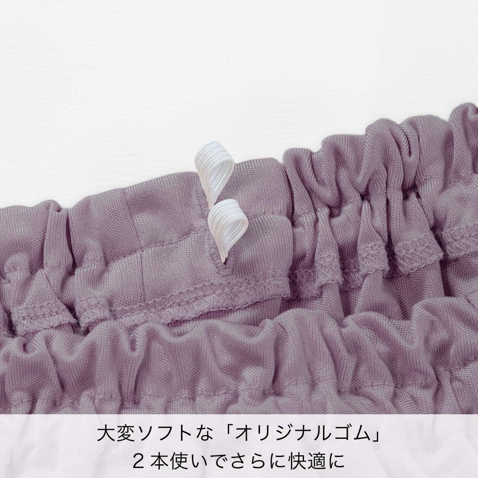 柔らかなゴムをあえて2本使いにしているのはお腹周りに一番負担が少ないワザなのです