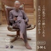 シルクニット 前開き　長袖 メンズパジャマ